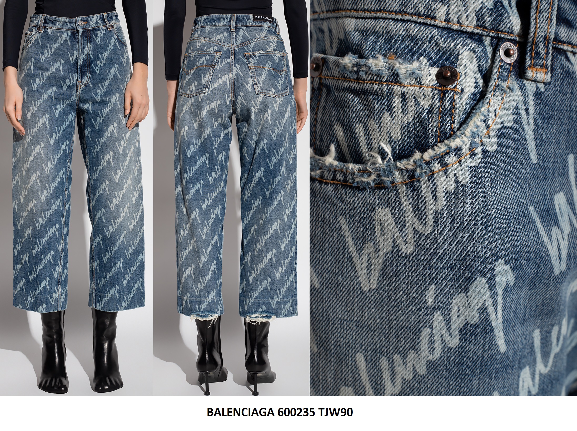 Balenciaga Women's Allover Logo Denim Set — TWJ90