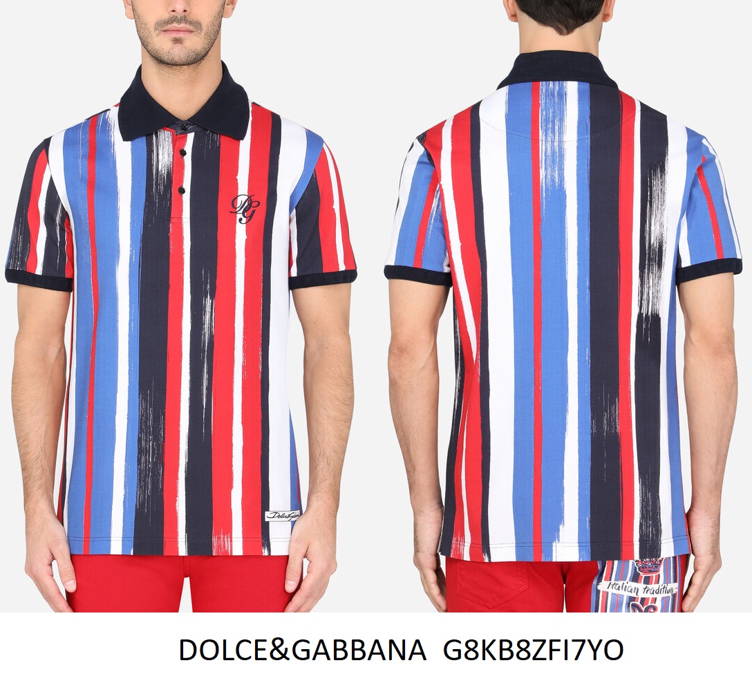 Striped Polo Shirt
