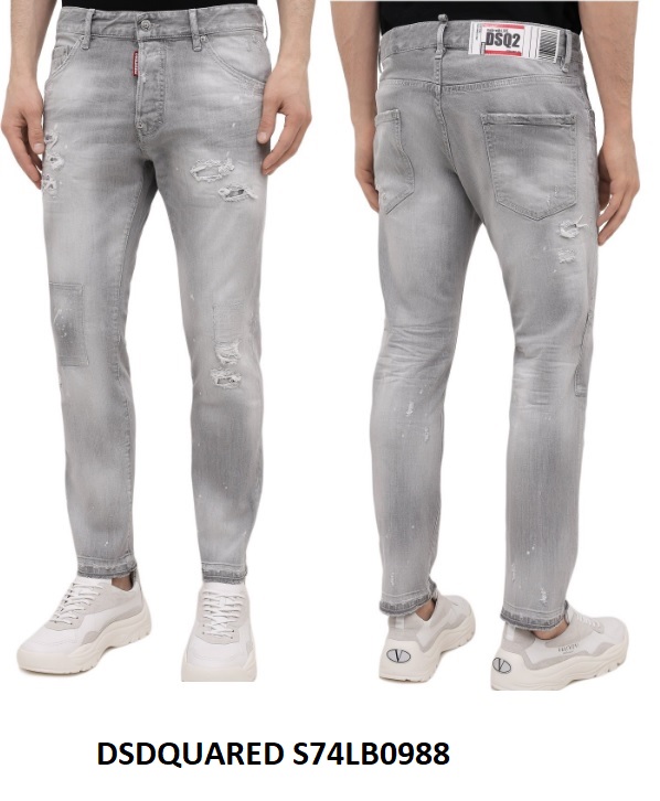 Clean Wash Jeans — S74LB0988