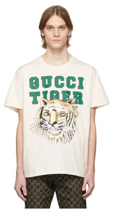 Gucci Tiger T-Shirt, White — XJD3X