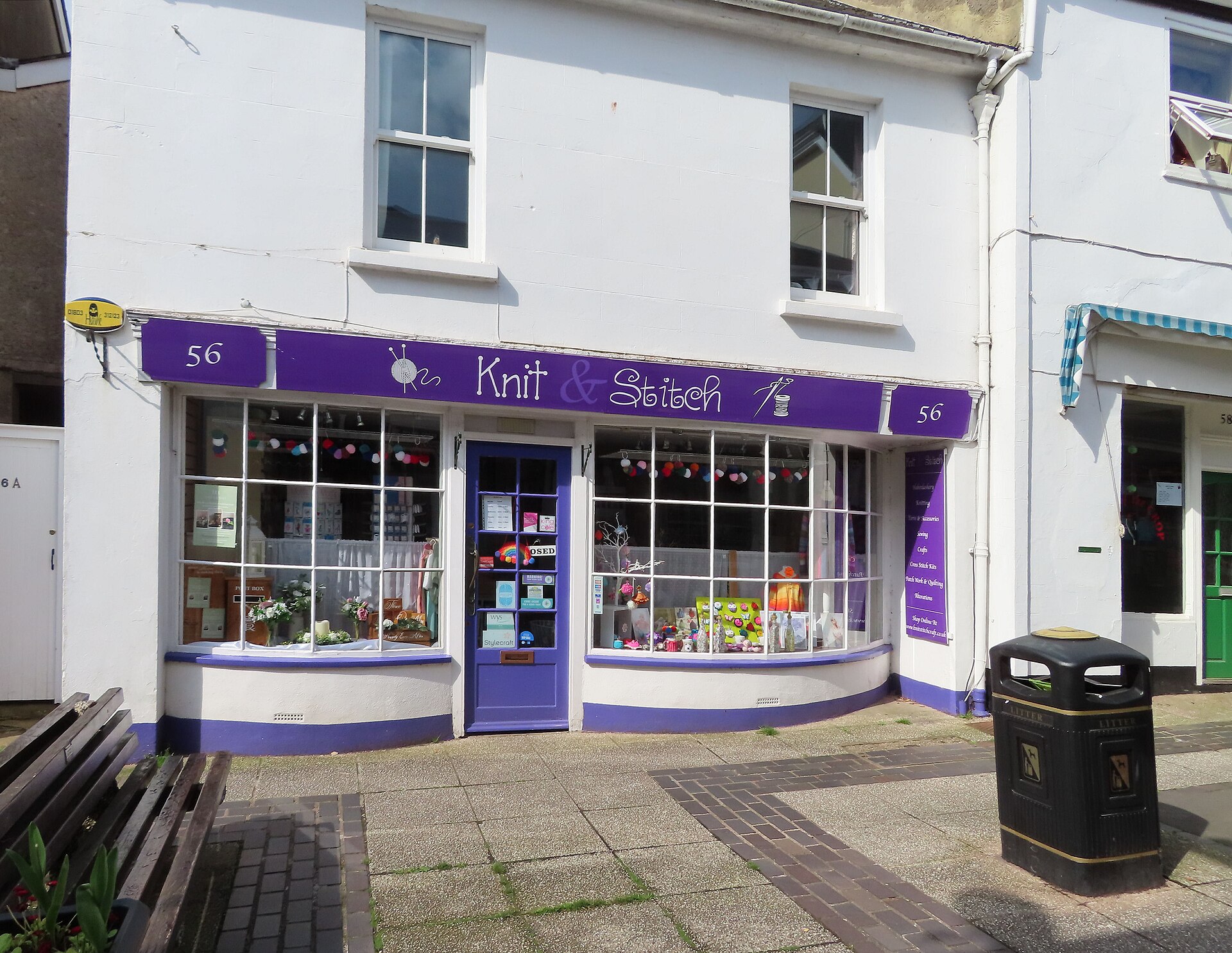 Haberdashery shop, St Marychurch Precinct 