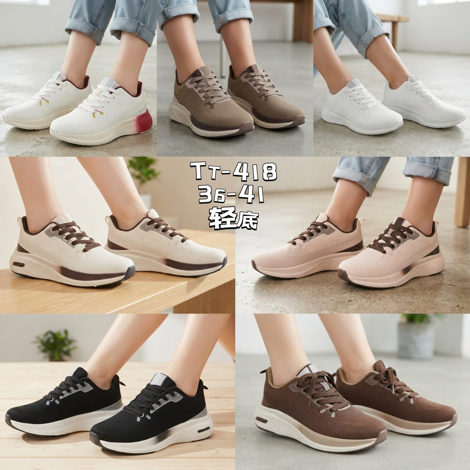 Pili Pérez Women's sneaker TT-418