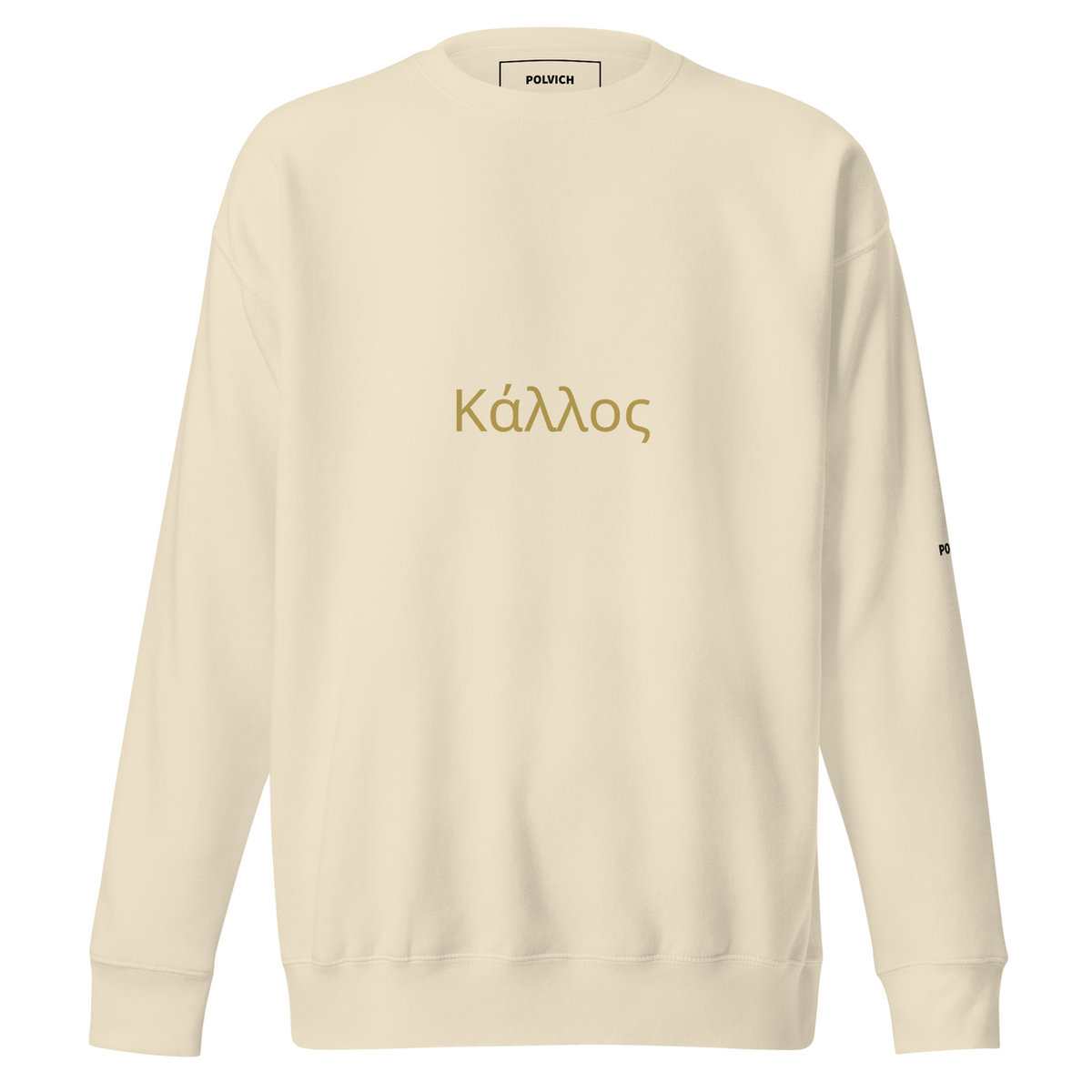Polvich Sacra Kallos Absolute — Ivory
